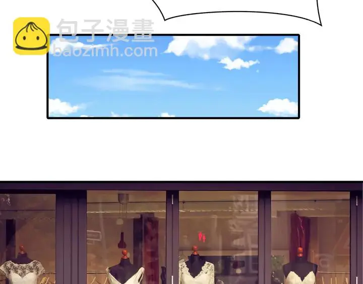 第146话 试婚纱38
