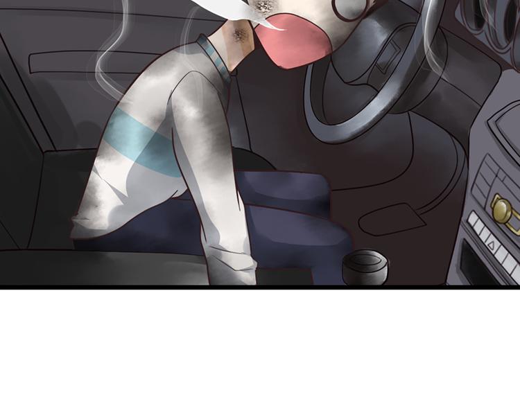 第34话 做还是不做？65