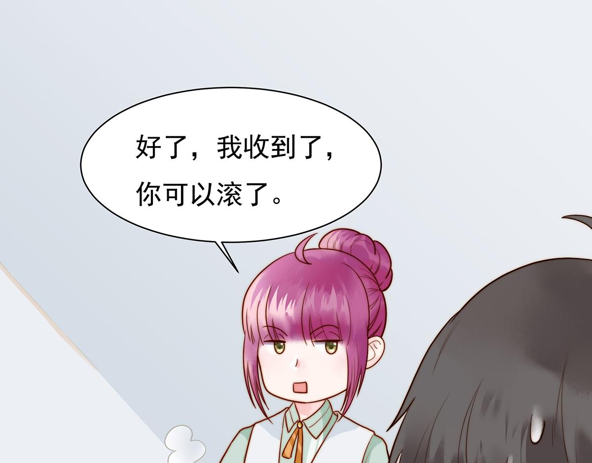 第98话作妖23