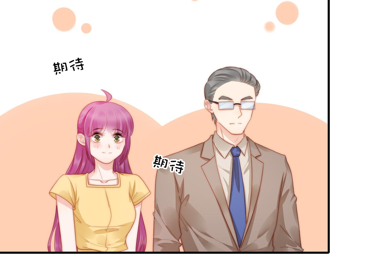第105话救援计划60