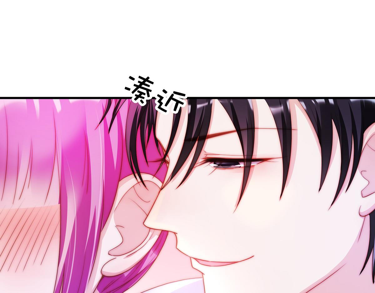 第84话情人12