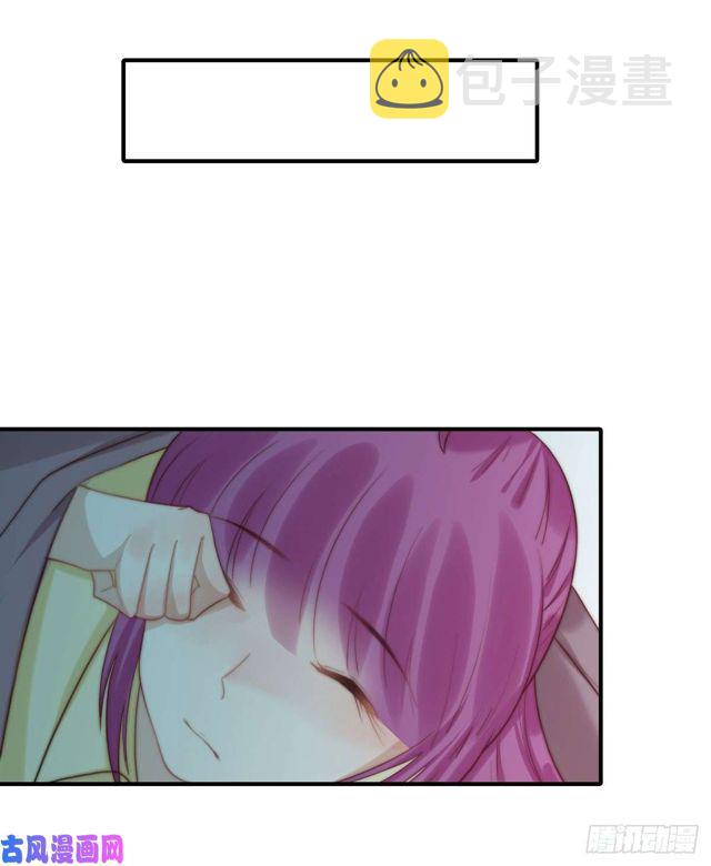第136话惊变15