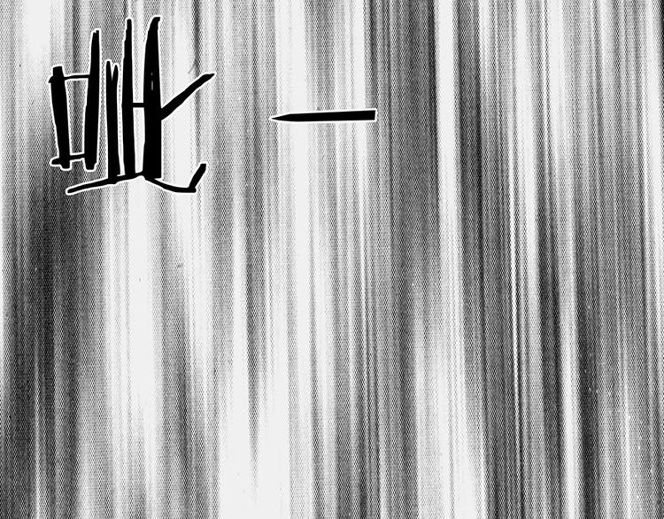 第6话 前男友的叔叔62