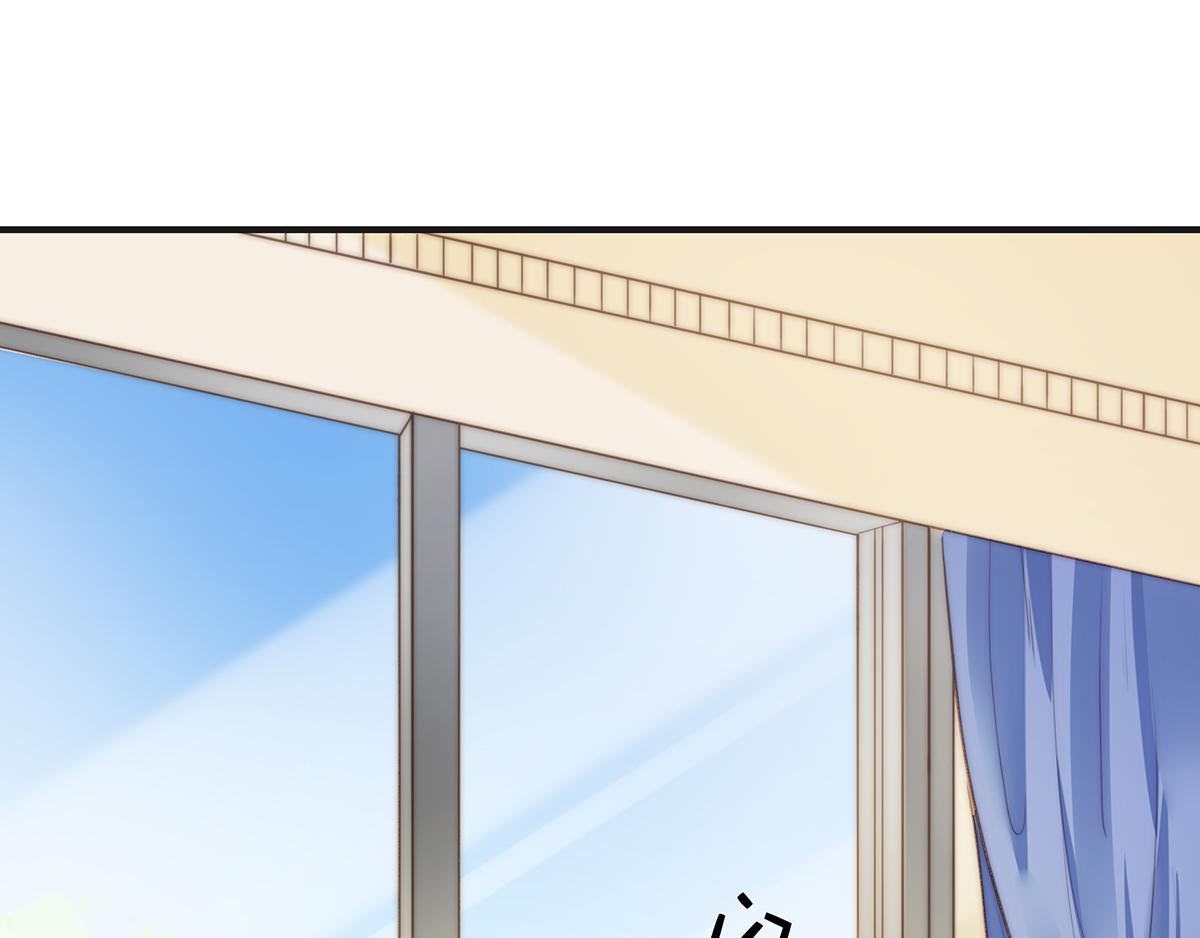 第85话闯祸78