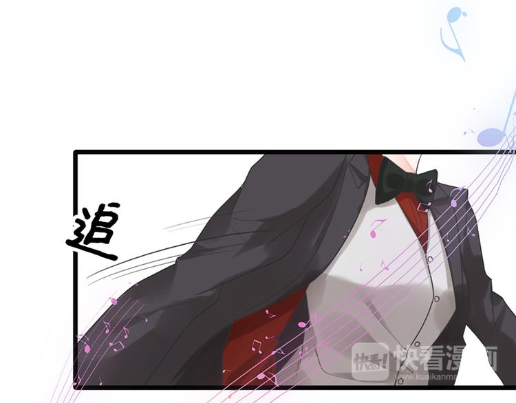 第25话 你的外套54