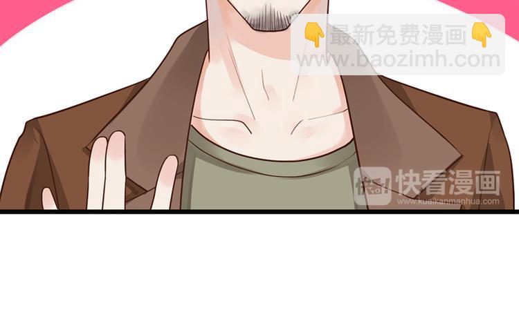 第33话 扶老人你敢不敢？16