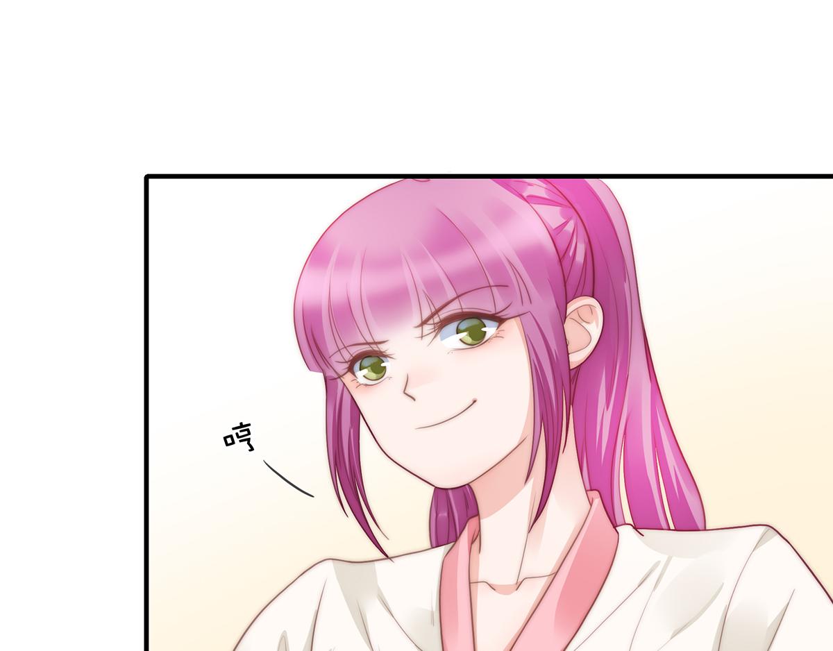 第96话听说有人搞阴谋16