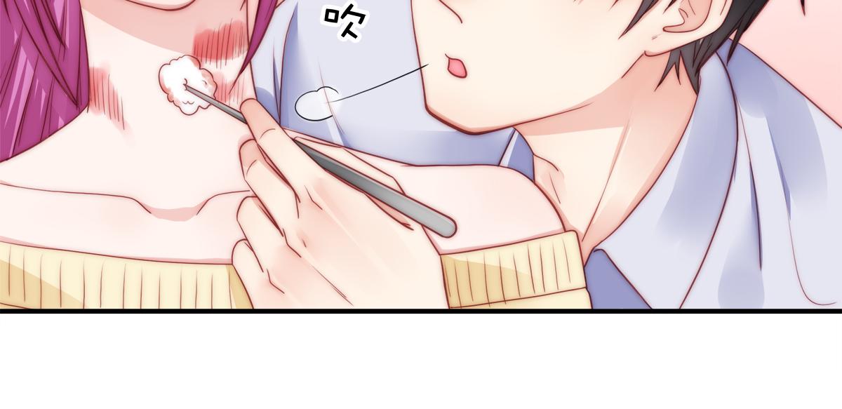 第86话秋后算账3