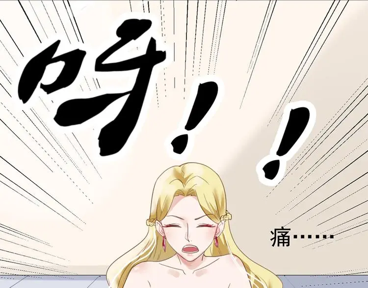 第10话 求你成全我们49