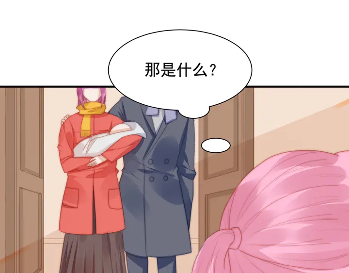 第148话尾声26