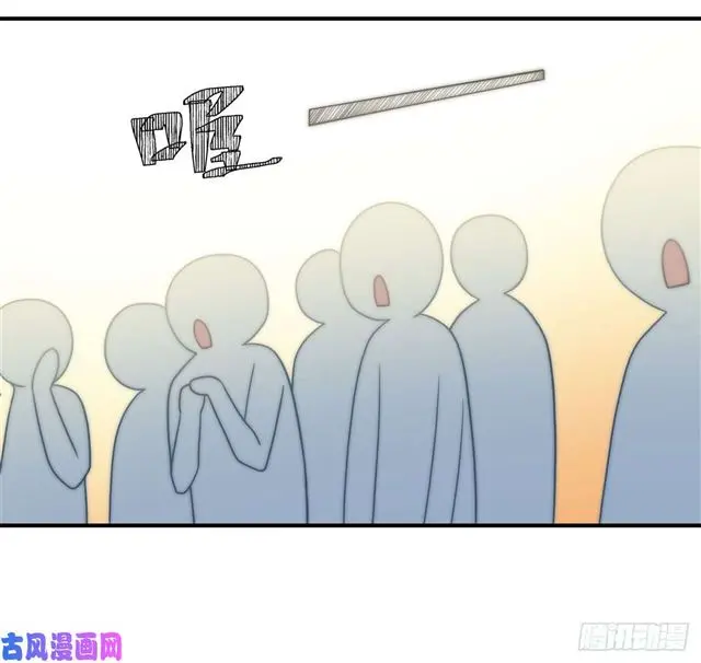 第131话撞到一个男人29