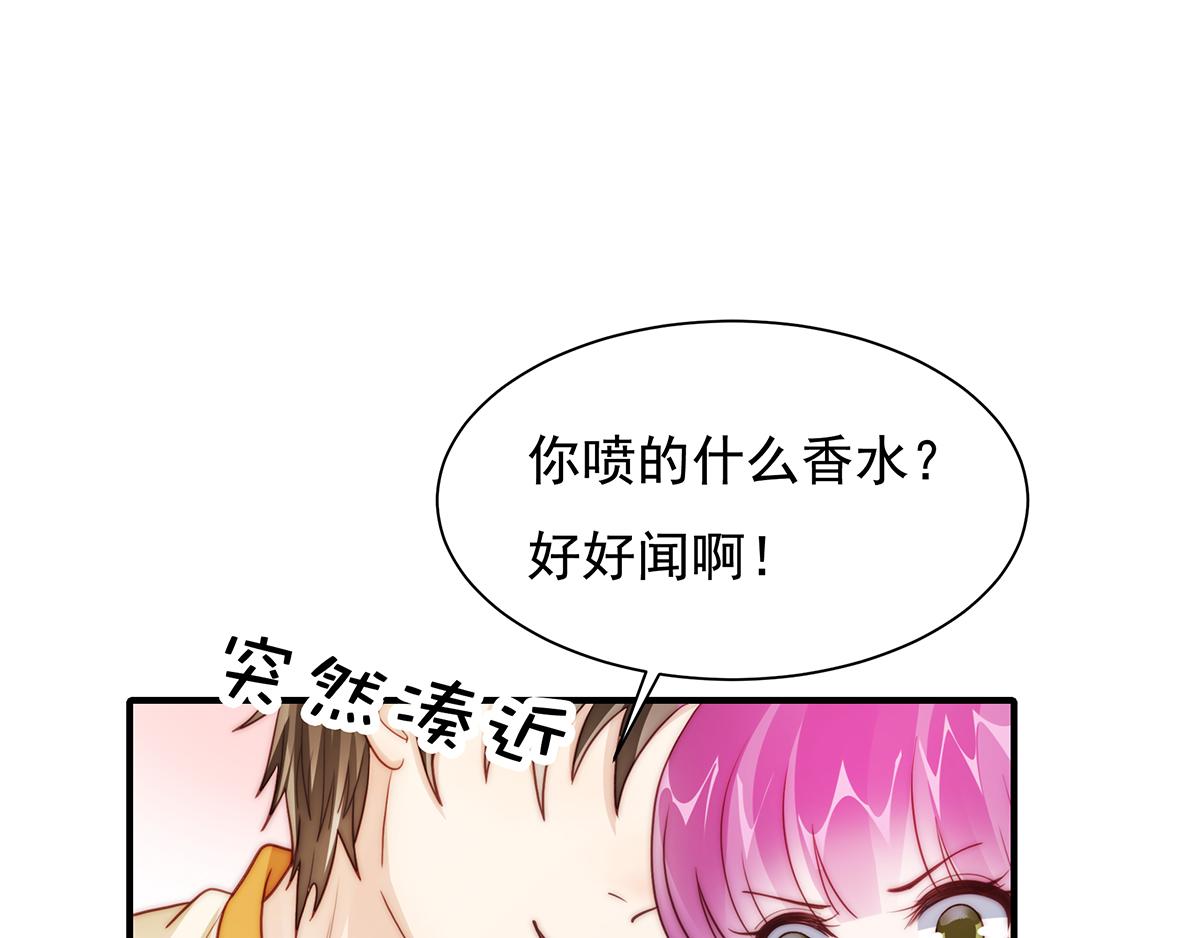 第94话阿黄摇尾49