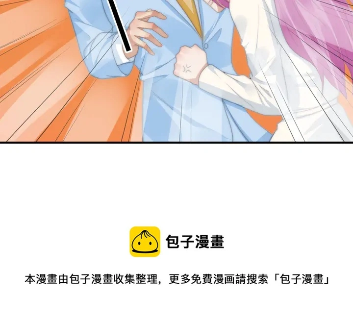 第146话 试婚纱62