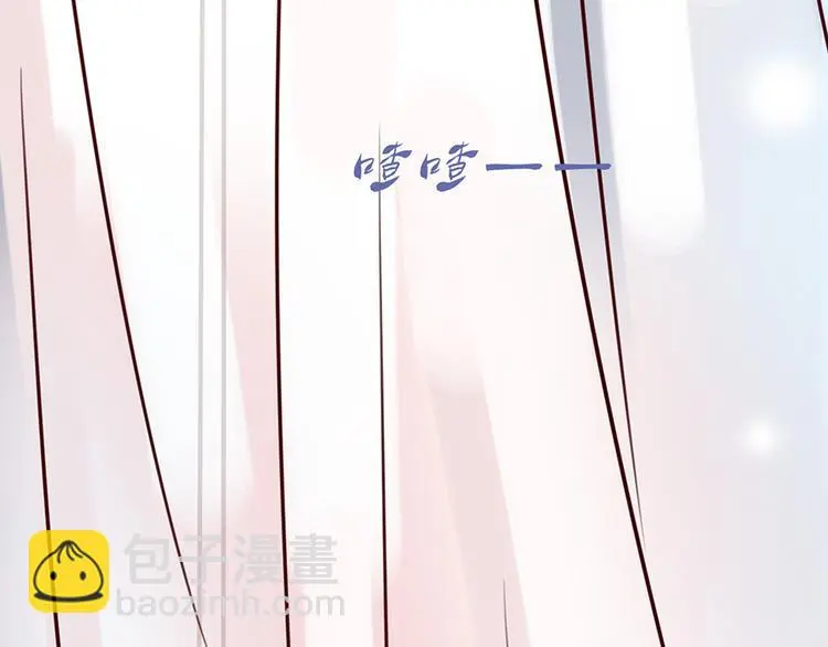 第3话 试一下不就知道了6