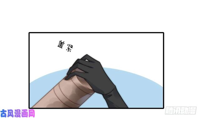 第111话半路杀出个程咬金12