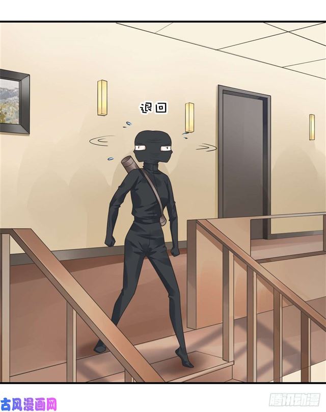 第111话半路杀出个程咬金17