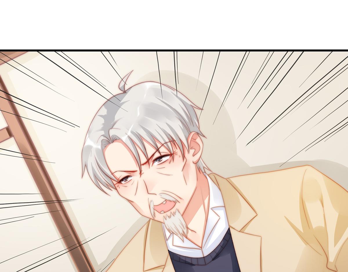 第89话没一个省油的灯58