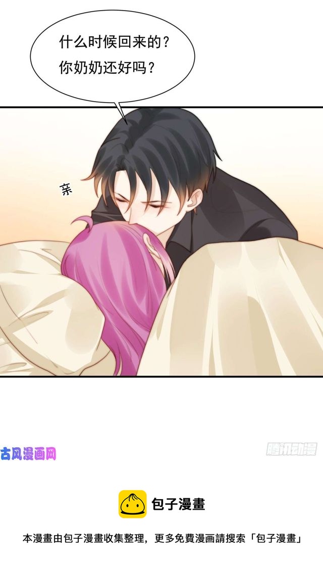 第136话惊变20