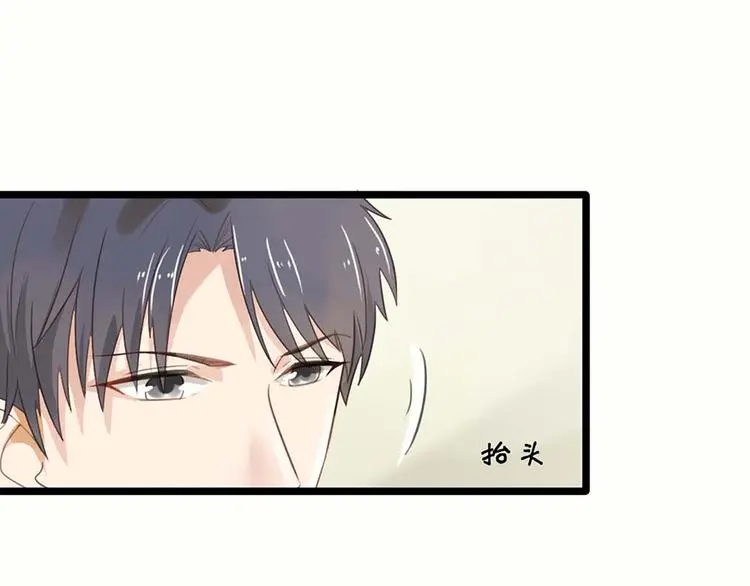 第8话 躲不掉了42