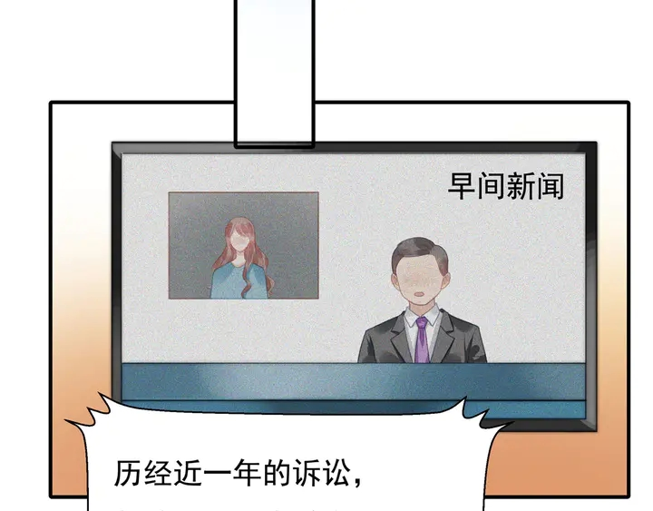第147 受伤43