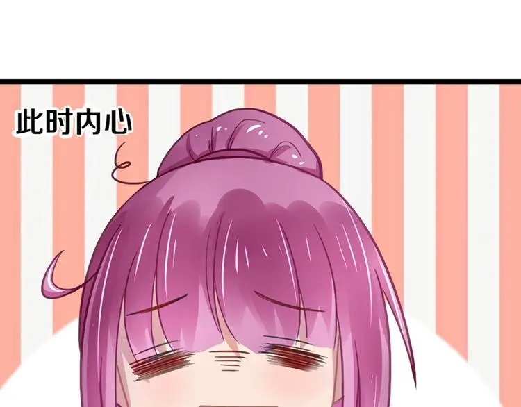 第4话 要债56