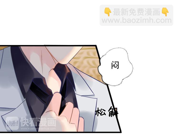 第7话 就当什么也没发生15