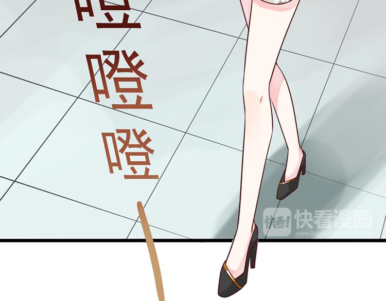 第33话 扶老人你敢不敢？31