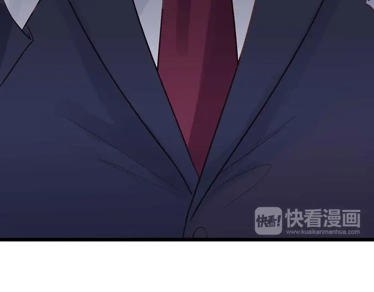 第8话 躲不掉了75