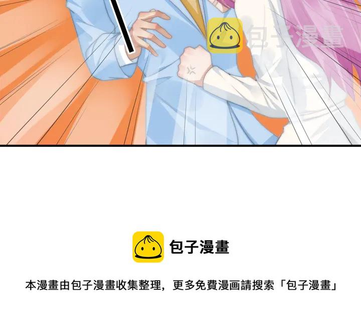 第146话试婚纱62