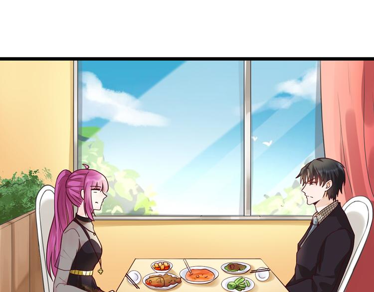 第32话 被迫请客21