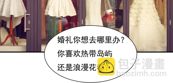 第147受伤11