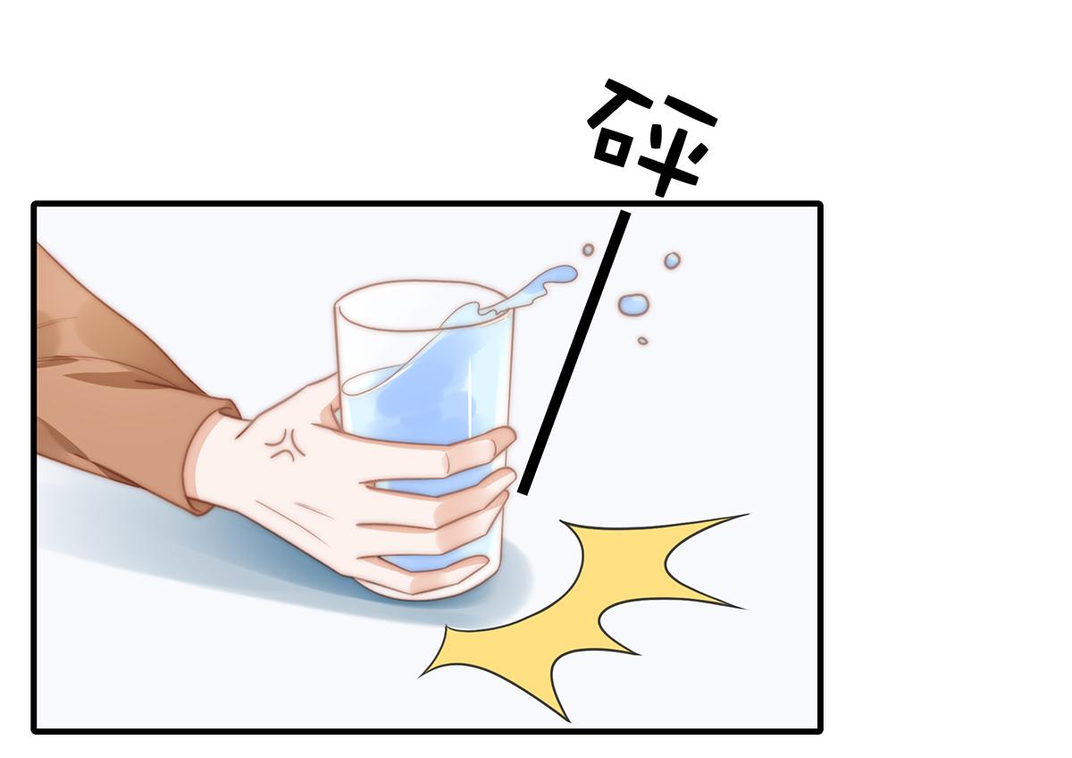 第102话恶毒女装可怜43