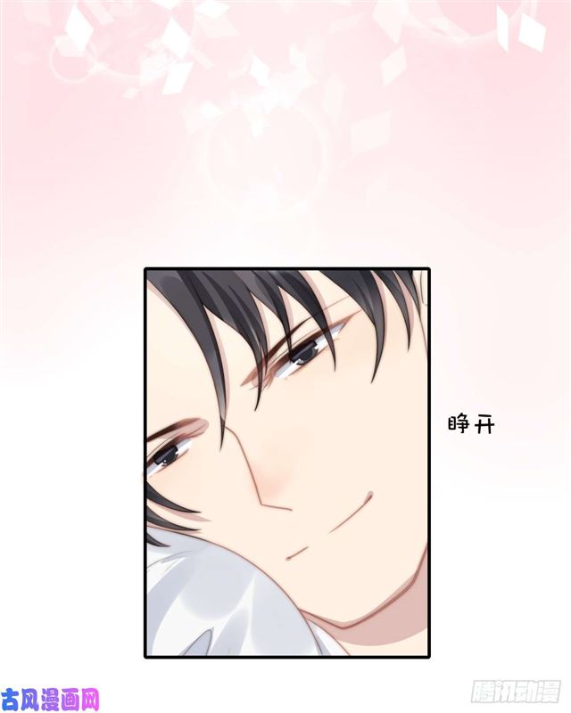 第115话 榴莲口味21