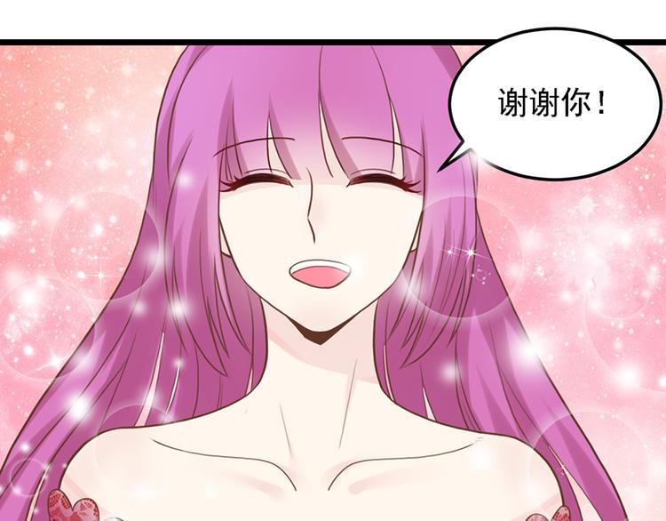 第31话 我需要别样的15