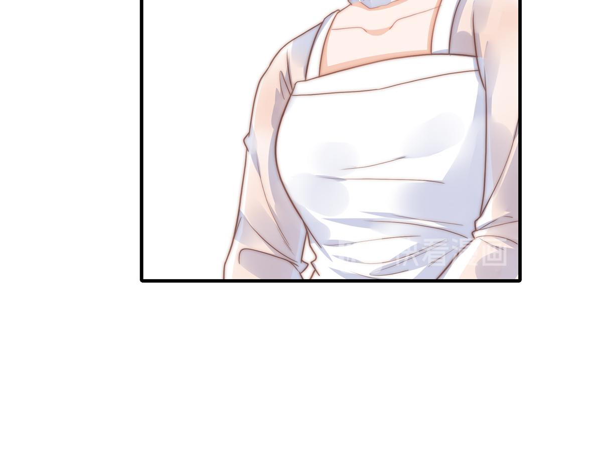 第100话美心姐的套路17