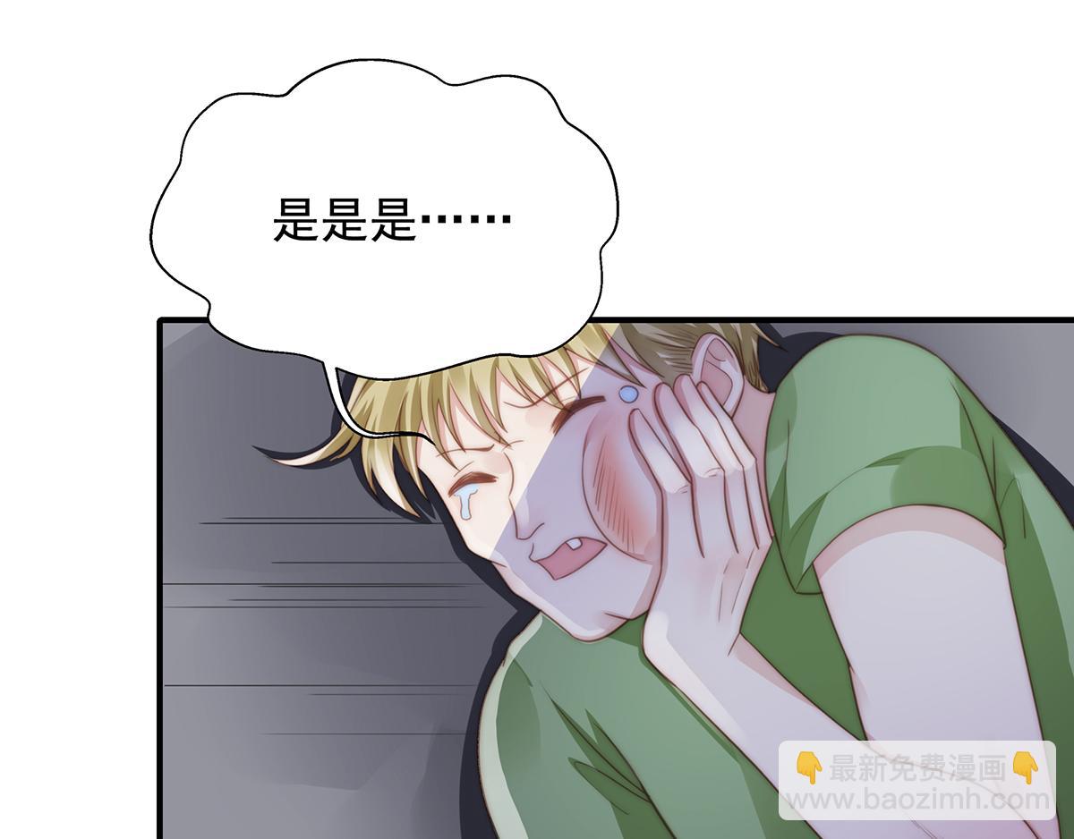 第93话我是特种兵49