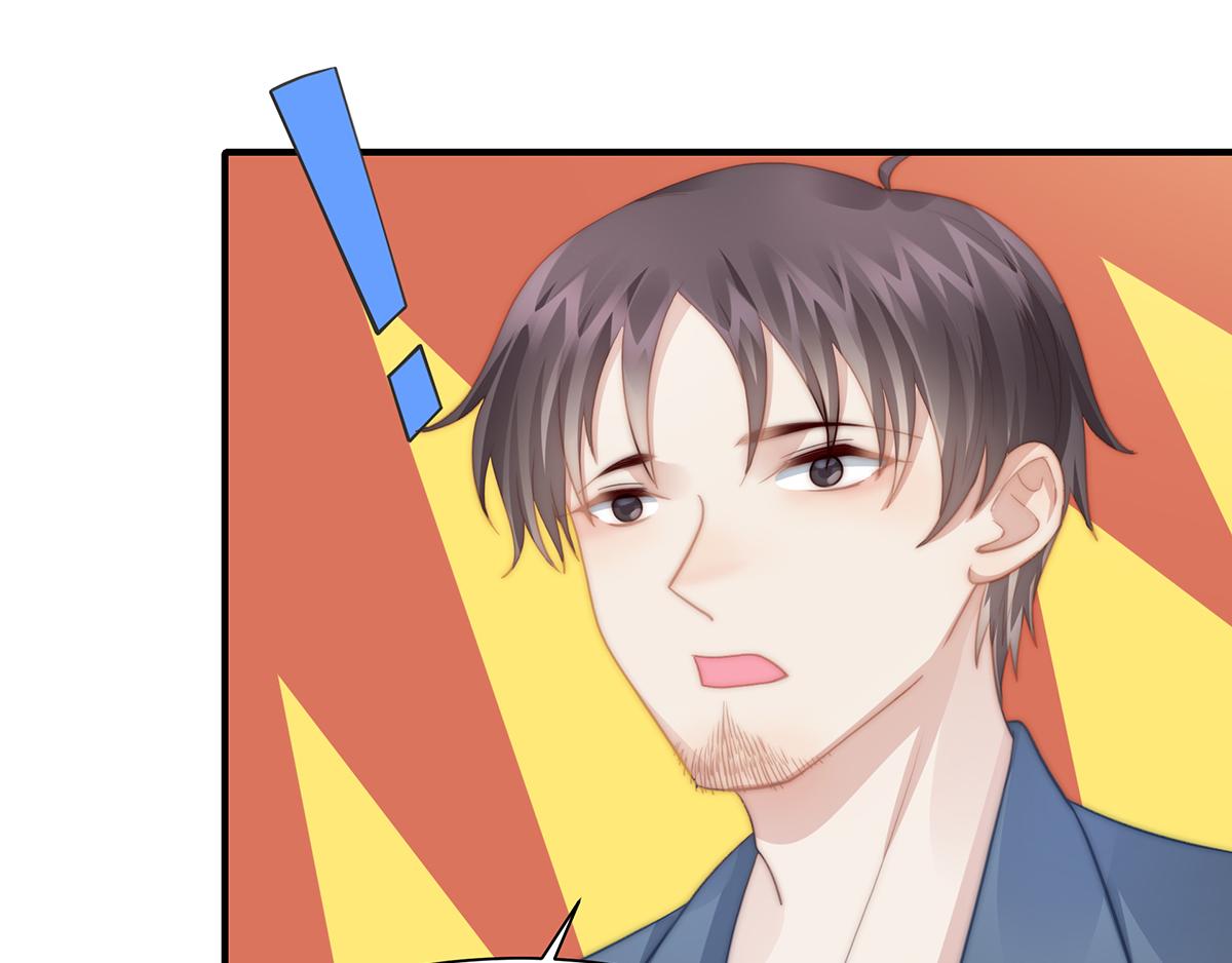 第106话我的命好惨呀！47