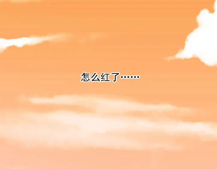 第147 受伤29
