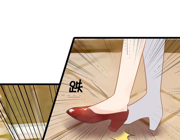 第7话 就当什么也没发生7