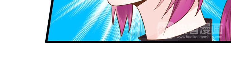 第36话 阴谋29
