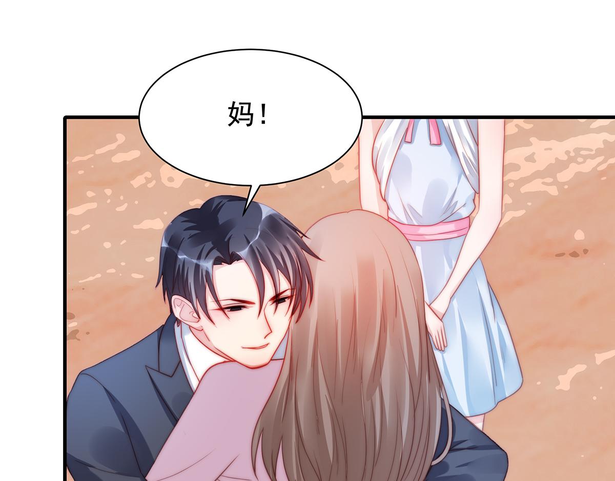 第88话我会好好表现的59