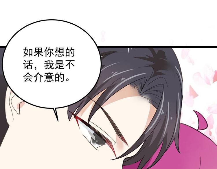 第18话 遇袭36