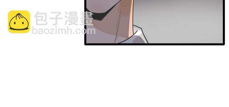 第25话 你的外套10