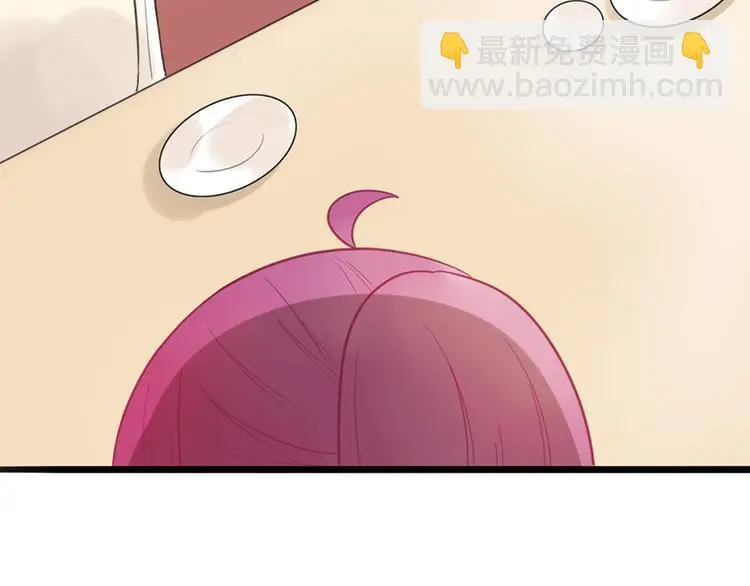 第13话 妹妹的婚事38