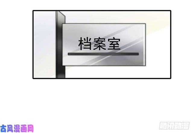 第141话不是我杀的23