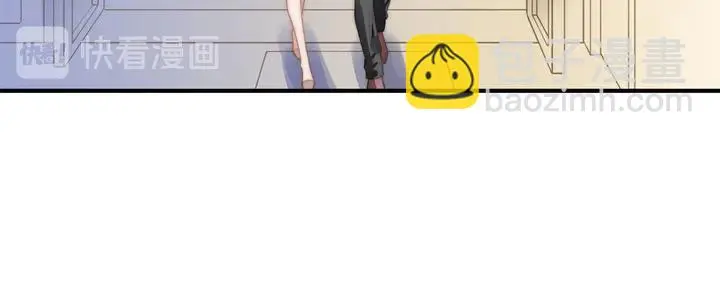 第147受伤13