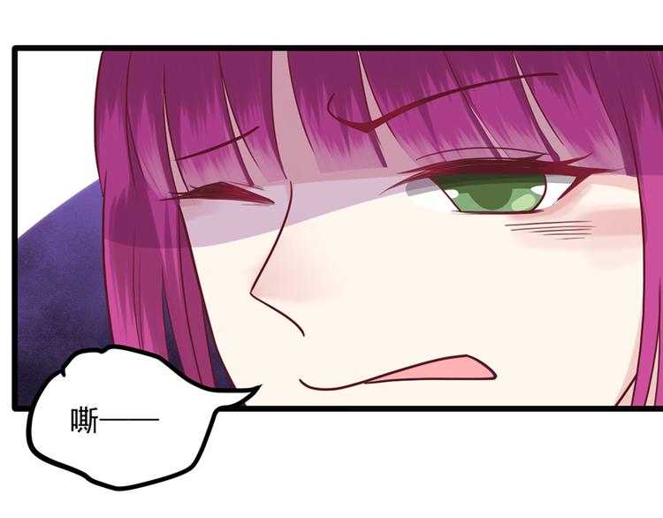 第35话 介绍我自己给你25