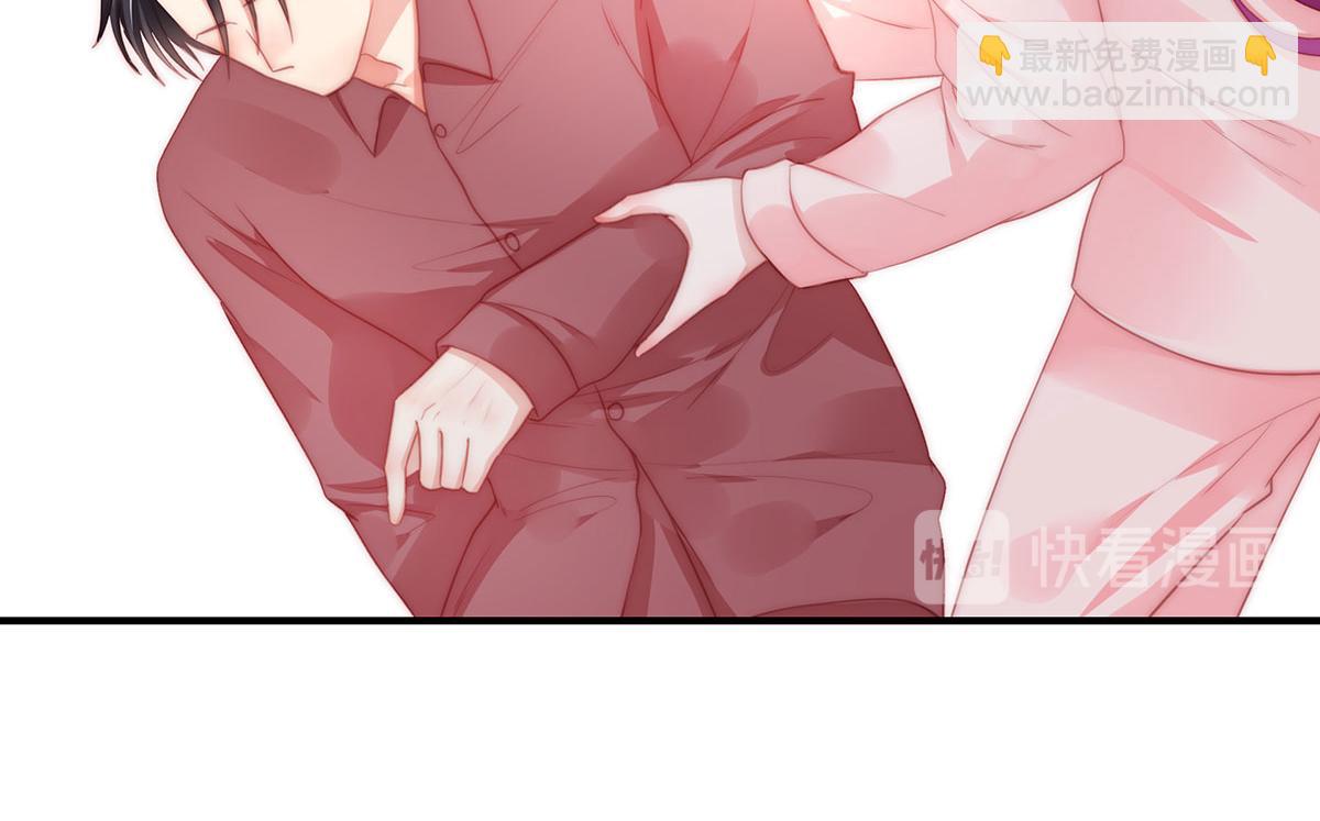 第81话种草莓呀种草莓15