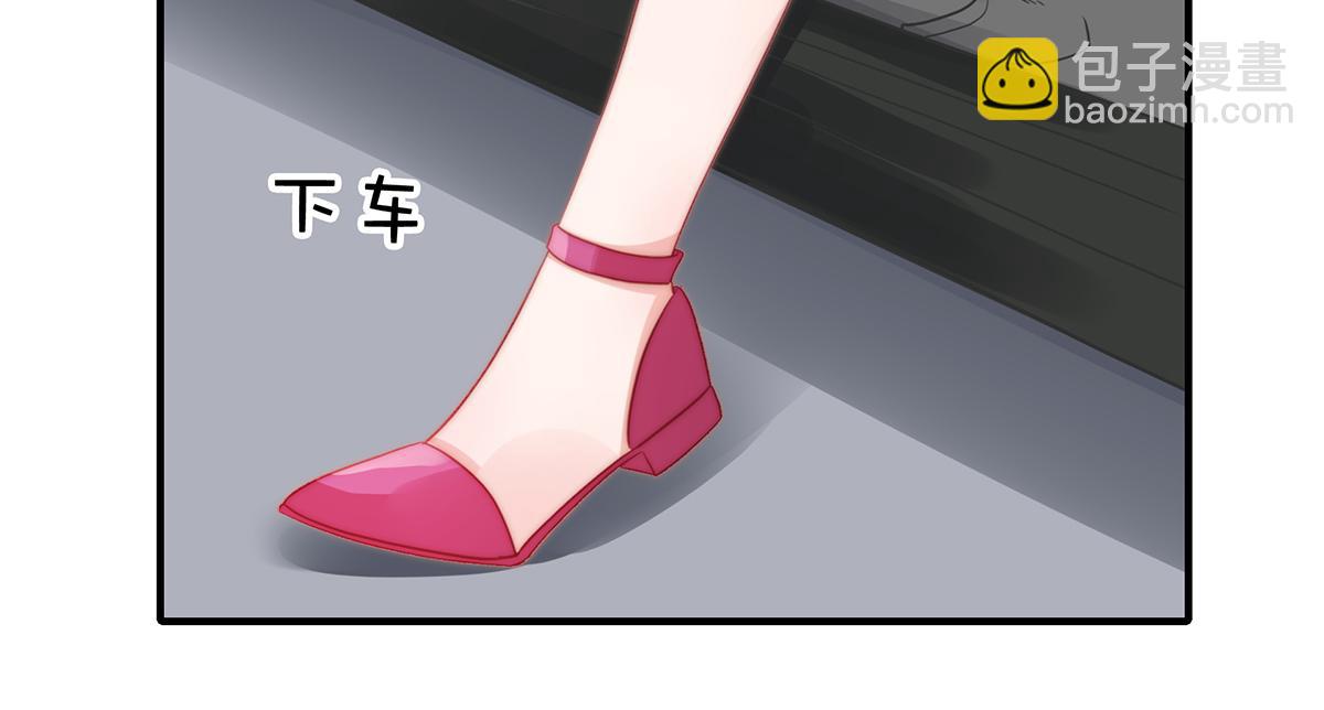 第87话送走一个又来一个72