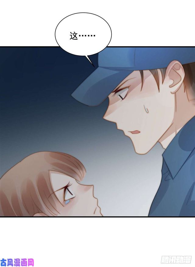 第134话赵婉婷的秘密24